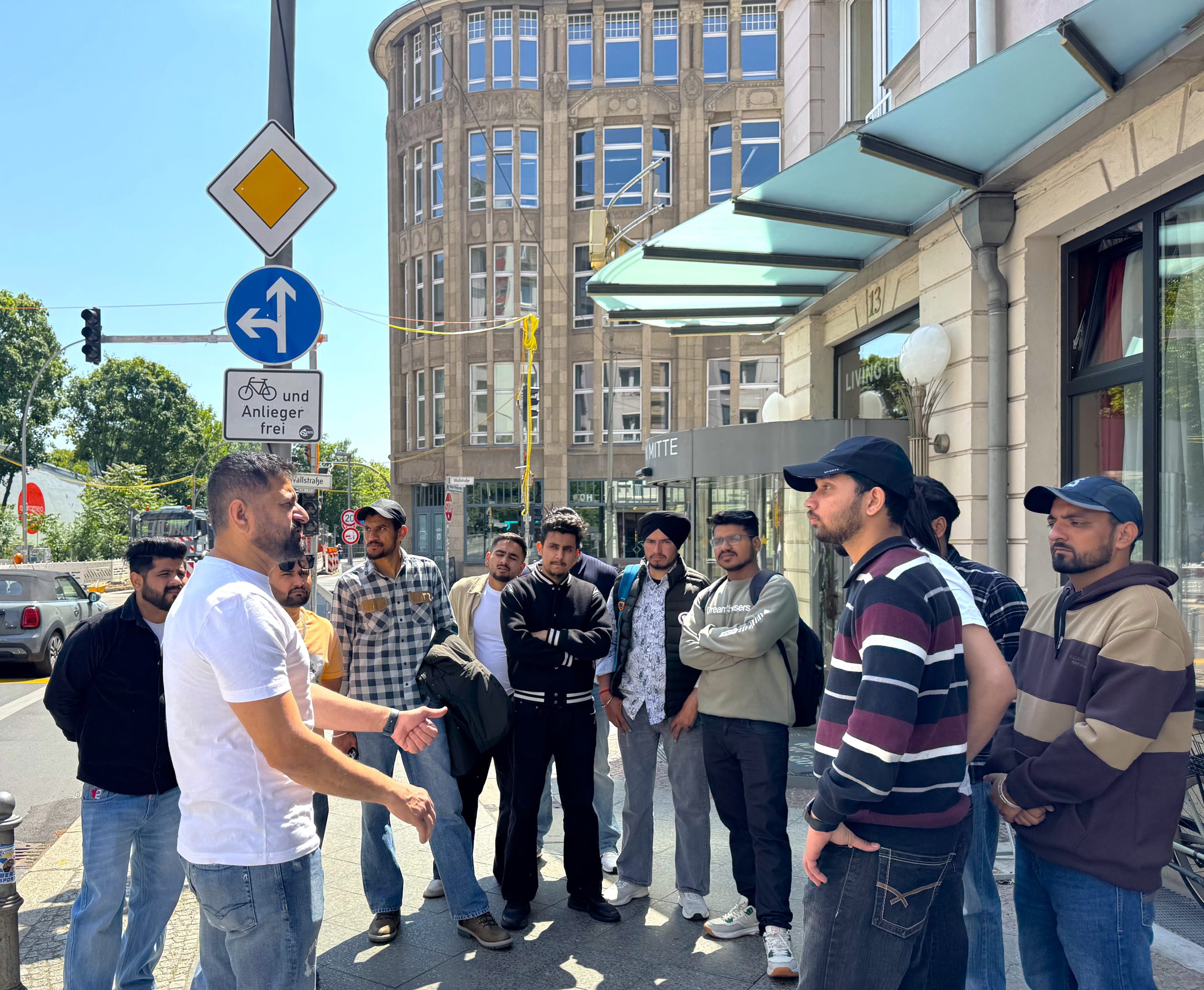 Field Trip